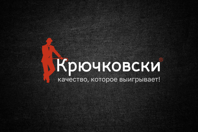 Крючковски. Изготовление медальниц.